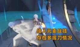 原神火系角色最新爆料,炽焰之舞，燃情绽放！